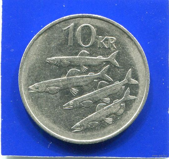 Исландия 10 крон 1994
