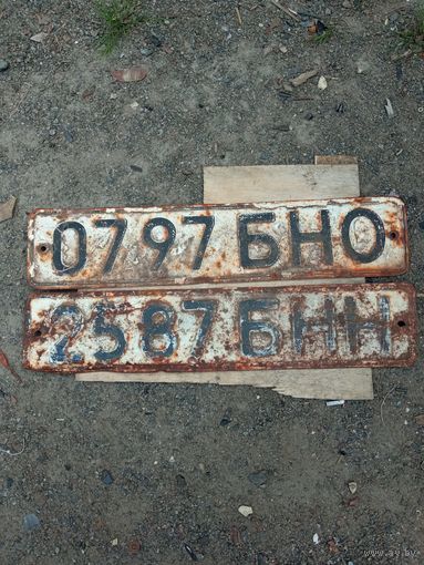 Автомобильные номера времён СССР.цена за 1 номер