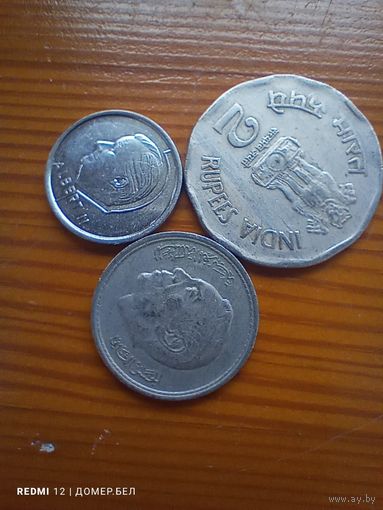 Индия 2 рупии 1999, Бельгия 1 франк 1997, Марокко 50 центов 1974  -38