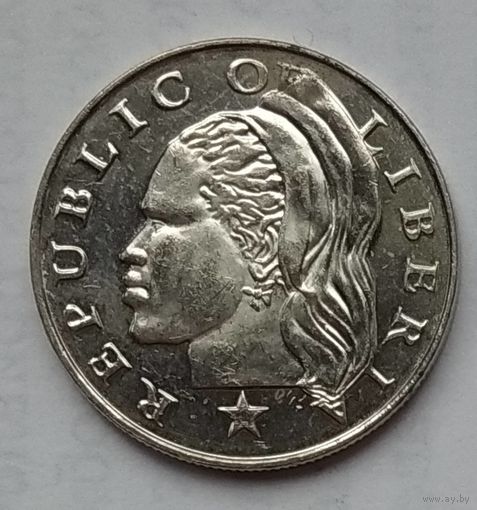 Либерия 25 центов 2000 г.