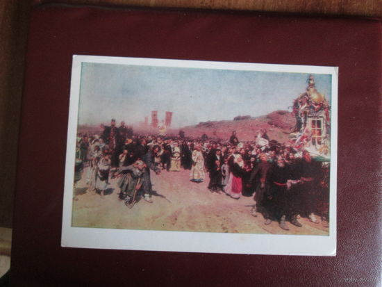 Почтовая карточка.СССР.1981г