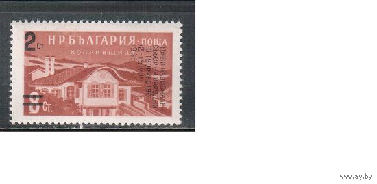 Болгария-1965, (Мих.1564) , **    , Народное творчество, Надп. (одиночка)