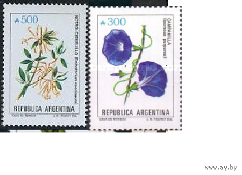 Аргентина 1989 ** Цветы Флора 2м Мих 1982 - 83