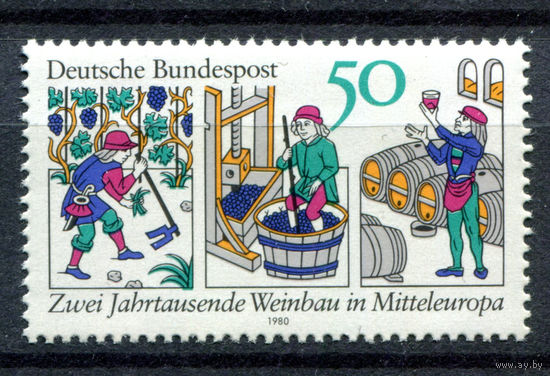 Германия (ФРГ) - 1980г. - 2000 лет виноделию в Центральной Европе - полная серия, MNH [Mi 1063] - 1 марка