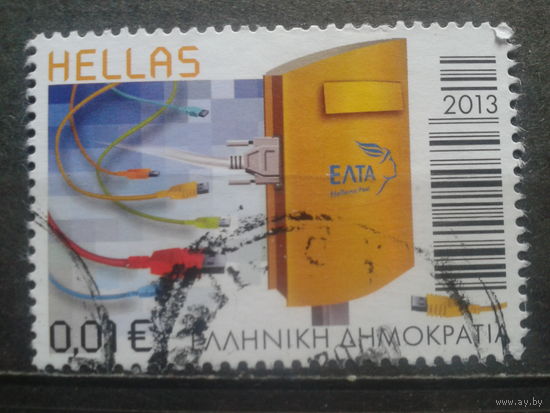 Грецмя 2013 185 лет греческой почте, почтовый ящик