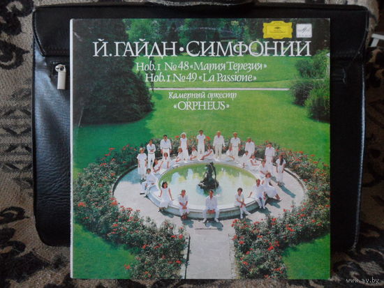 Камерный оркестр Orpheus - И. Гайдн. Симфонии # 48 и # 49 - Мелодия, Лен з-д