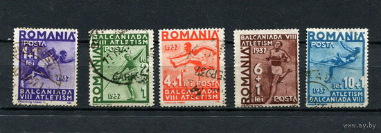 Королевство Румыния - 1937 - 8-е Балканские игры в Бухаресте - [Mi. 538-542] - полная серия - 5 марок. Гашеные.