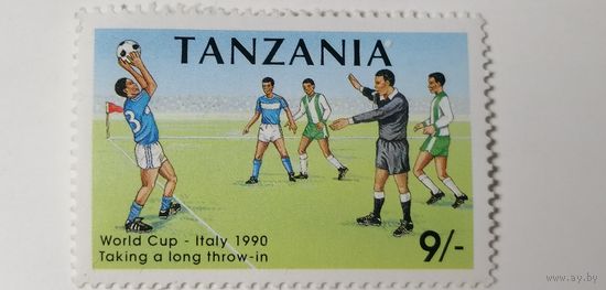 Танзания 1990. Чемпионат мира по футболу