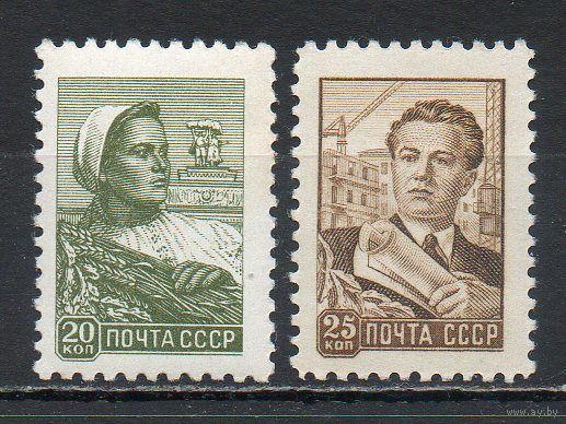 Стандартный выпуск СССР 1958/1959 годы 2 марки