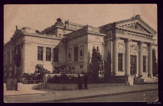 1925 год Крым Севастополь Музей обороны