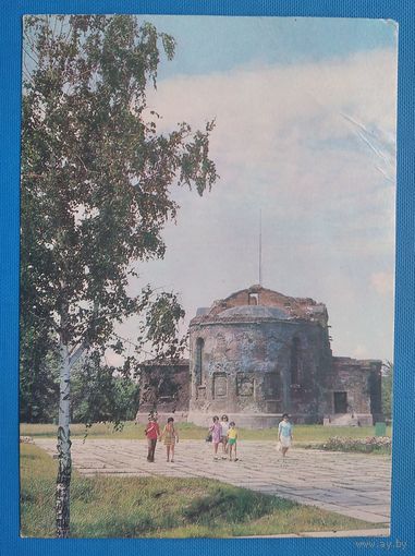 Брестская крепость-герой. здание бывшего клуба. 1980 г. Чистая.