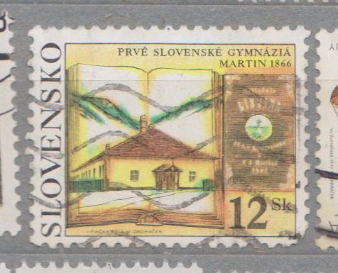 Архитектура Первые словацкие гимназии Словакия 2002 год лот 9