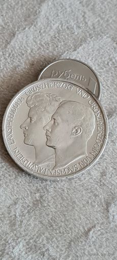 Монета Германия Саксен Веймар 3 марки 1910 год