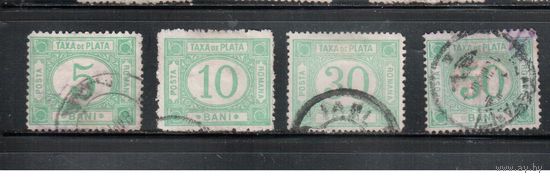 Румыния-1890(Мих.1-17)  гаш.  ,  Стандарт, Доплатные марки, без ВЗ