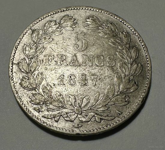 5 франков 1847 А