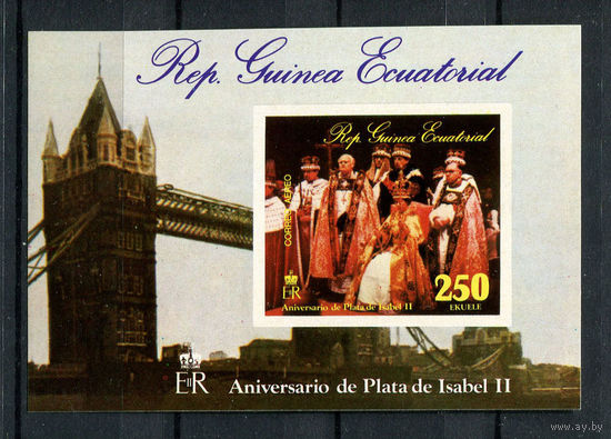 Экваториальная Гвинея - 1977 - 25-летие коронации Елизаветы II - [Mi. bl. 257] - 1 блок. MNH.