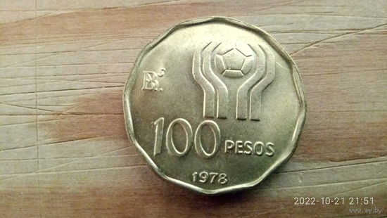 Аргентина. 100 песо 1978 года. Чемпионат мира по футболу.