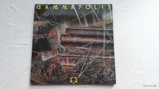 Omega - Gammapolis 1979 LP. Обмен возможен