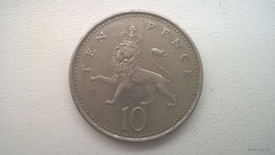 Великобритания 10 пенсов, 1992г. (D-84)