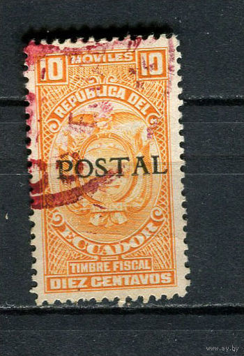 Эквадор - 1948 - Надпечатка POSTAL на 10С - [Mi. 642] - полная серия - 1 марка. Гашеная.  (LOT EV49)-T10P23