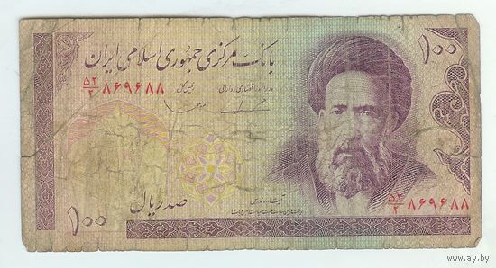 Иран 100 риалов