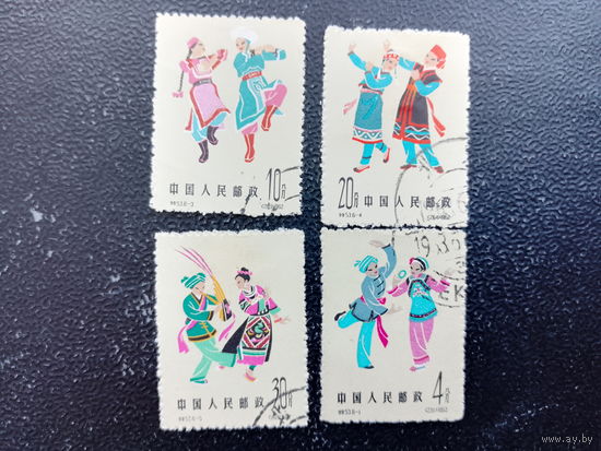 Китай 1962 танцы часть серии