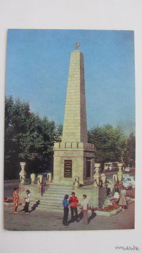Памятник  1977 г г. Улан-Удэ Борцам революции