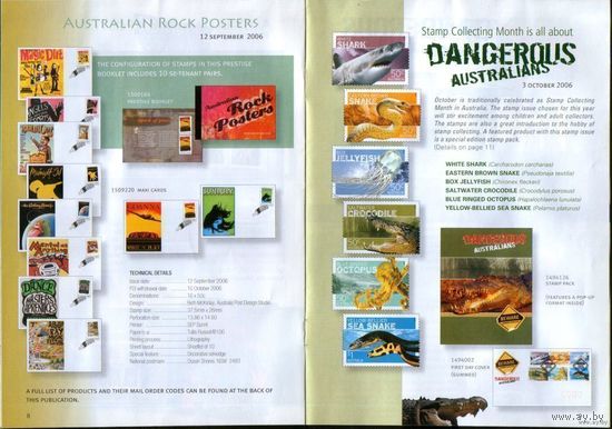 Австралия. Stamp Bulletin No.280 Бюллетень новых почтовых выпусков Июнь-Август 2005