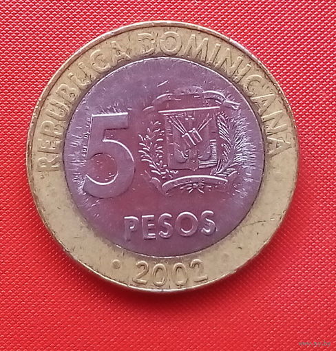 66-04 Доминиканская Республика, 5 песо 2002 г.