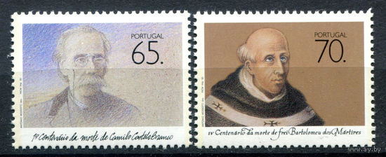 Португалия - 1990г. - Писатели - полная серия, MNH [Mi 1829-1830] - 2 марки