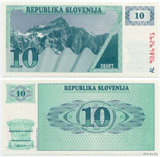 Словения. 10 толаров (образца 1990 года, P4, UNC)