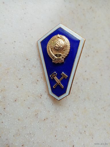 ЗНАК ТЕХНИКУМ-СССР (ЛМД)