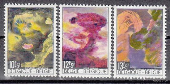 Бельгия 1968  Современная Живопись MNH**