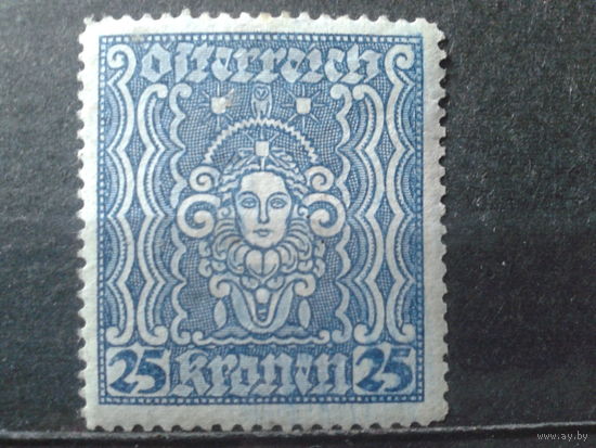 Австрия 1922 Стандарт*  25 крон