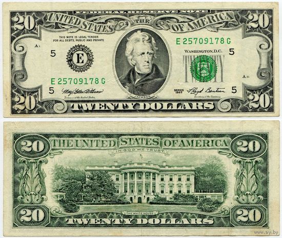 США. 20 долларов (образца 1993 года, E, Вирджиния, P493)