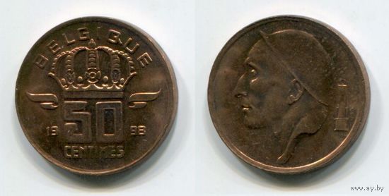Бельгия. 50 сантимов (1998, BELGIQUE, aUNC)