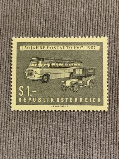 Австрия 1957. 50 летие почтового транспорта