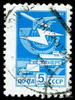 Стандарт Авиация СССР 1982 год серия из 1 марки