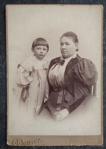 Фото женщины с ребенком. Санкт-Петербург. До 1917 г. 10.5х15.5 см