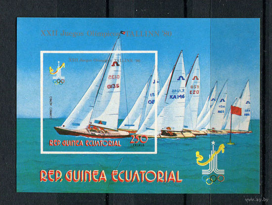 Экваториальная Гвинея - 1978 - Летние Олимпийские игры - [Mi. bl. 288] - 1 блок. MNH.