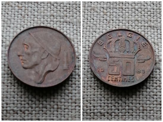 Бельгия 50 сантимов 1980 Надпись на голландском - 'BELGIE'