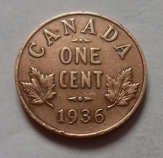 1 цент, Канада 1936 г.