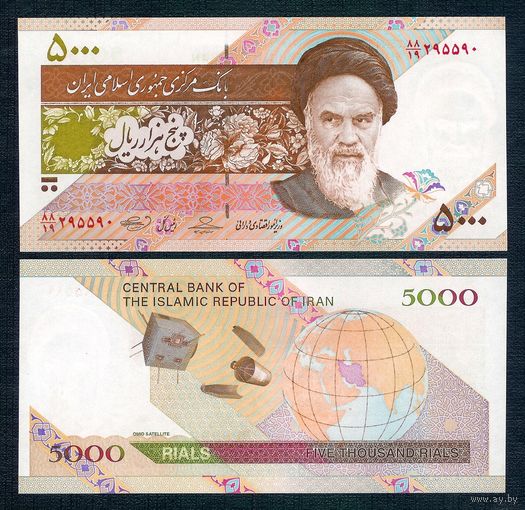 Иран, 5000 риалов образца 2009 год. UNC