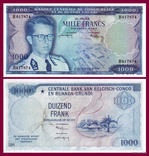 [КОПИЯ] Бельгийское Конго 1000 франков 1959г.
