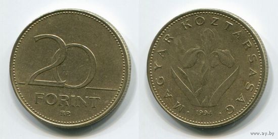 Венгрия. 20 форинтов (1994, XF)