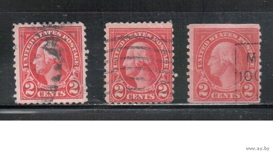 США-1922, (Мих.263 A+F+H), гаш.    , Стандарт, Личности, Президенты , Вашингтон, 3 марки-разл. зубцовки(1)