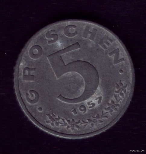5 грош 1957 год Австрия
