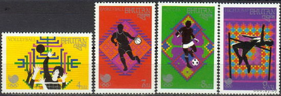 Бутан Олимпиада 1988г.