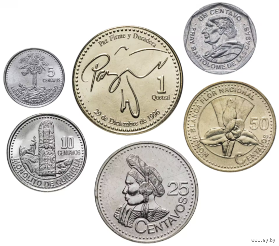 ГВАТЕМАЛА 1999-2010 год. НАБОР 6 монет (1, 5, 10, 25, 50 Сентаво и 1 Кетцаль) UNC