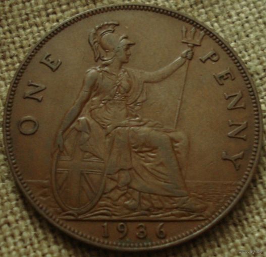 1 пенни 1936 Британия